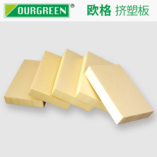 建筑房屋用xps擠塑板的好處有哪些？