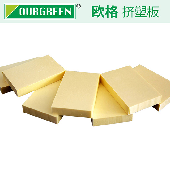 xps擠塑板的主要用途以及應(yīng)用領(lǐng)域有哪些？